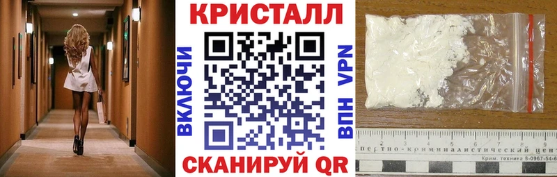 наркота  Фёдоровский  АМФ VHQ 