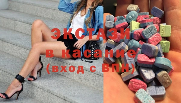 spice Лиски