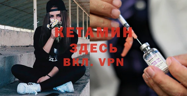 амф Пенза