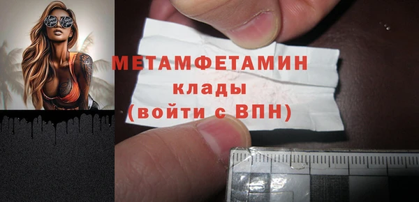 мдпв Лагань