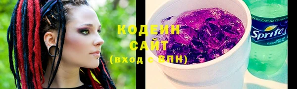 spice Лиски