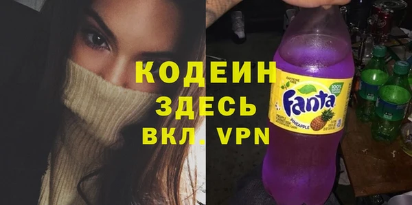 spice Лиски