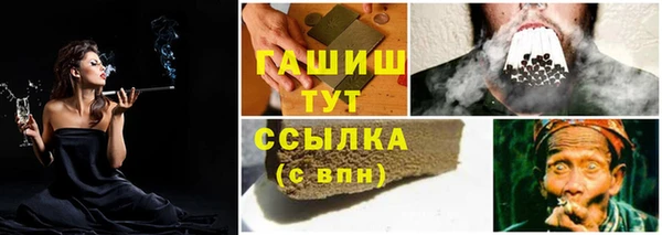 spice Лиски