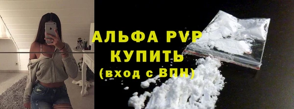 spice Лиски