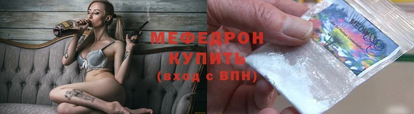 прущие крисы Киров