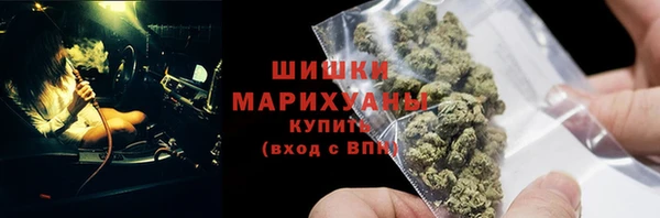 мефедрон Липки