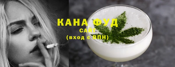 мефедрон Липки