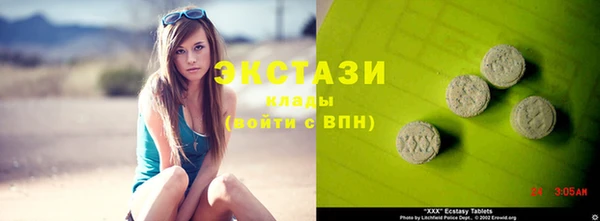 мефедрон Липки