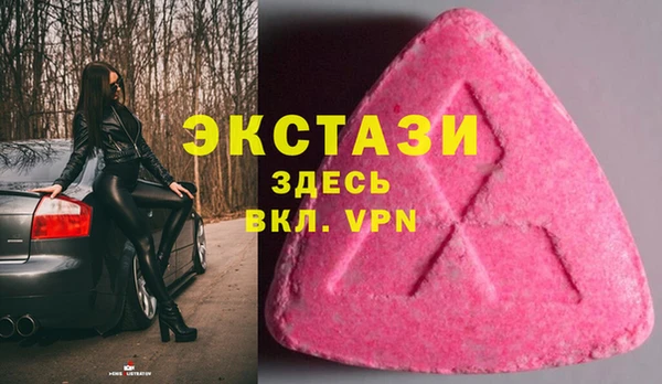 мефедрон VHQ Лихославль