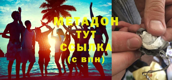 spice Лиски