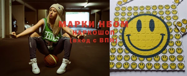 мефедрон Липки