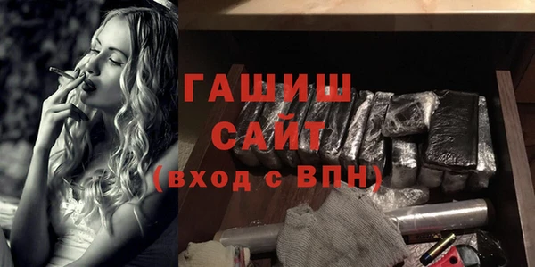 spice Лиски
