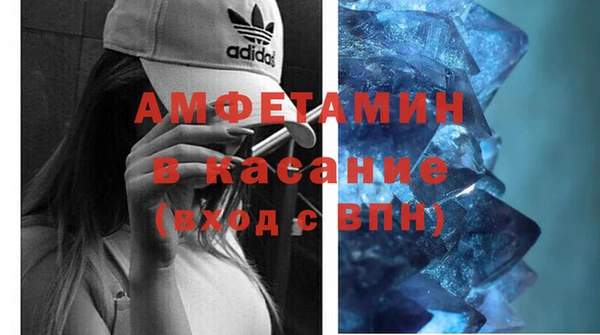 мефедрон Липки
