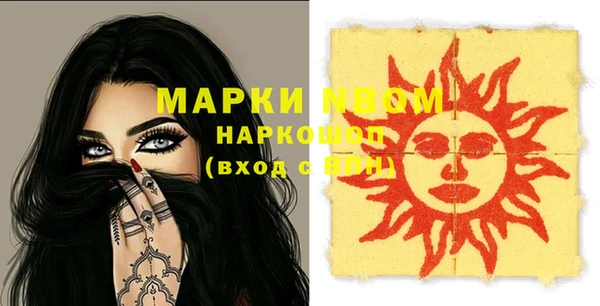 spice Лиски