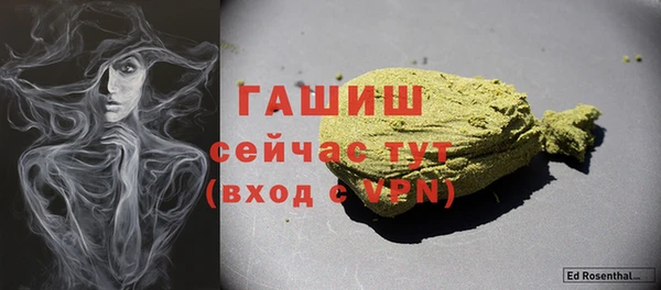 spice Лиски
