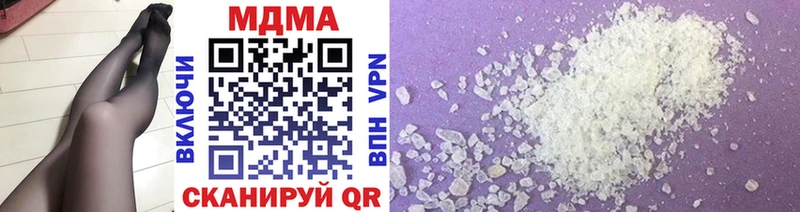 shop формула  закладки  Фёдоровский  MDMA Molly 