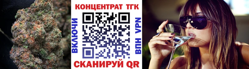 Дистиллят ТГК THC oil  гидра ССЫЛКА  Фёдоровский 